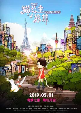伊人干综合